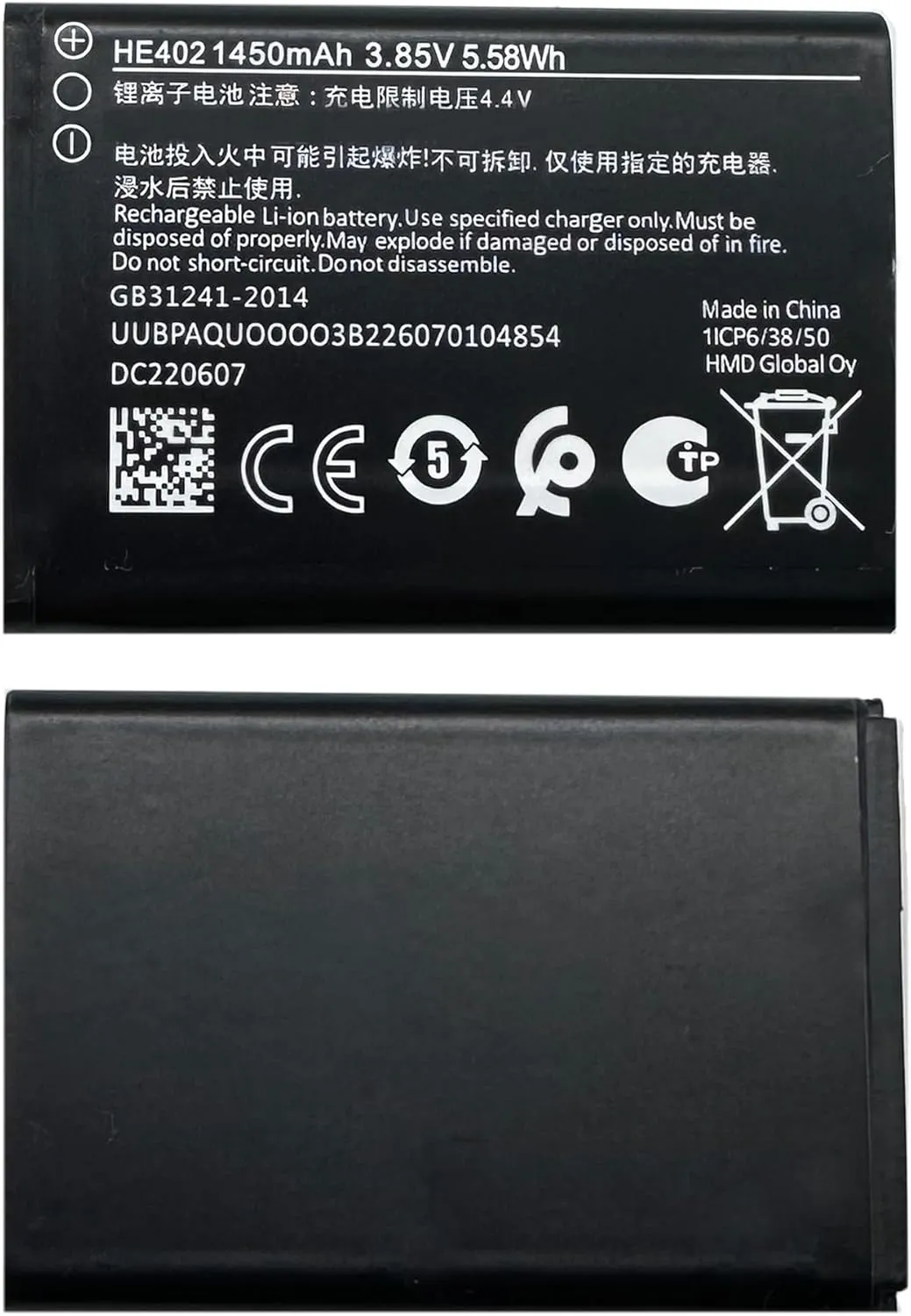 HE402 Battery for Nokia 2780 Flip,AT&T Cingular Flex 4G LTE Flip Phone ATTEA211101,Rechargeable 0 Cycle Battery Compatible with Nokia 2780 Flip,AT&T Cingular Flex 4G LTE Flip Phone